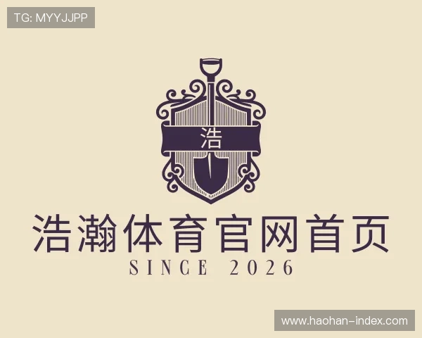了解浩瀚体育官网首页